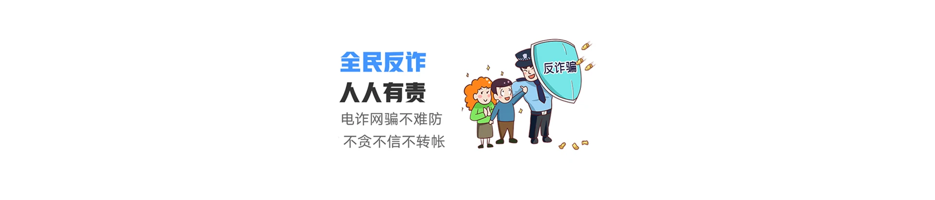 安义县联通宽带